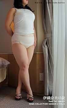 Les dessous chics 下着専門書 写真集 フランス語 d85d3b21742867a6a640ccfef5c640